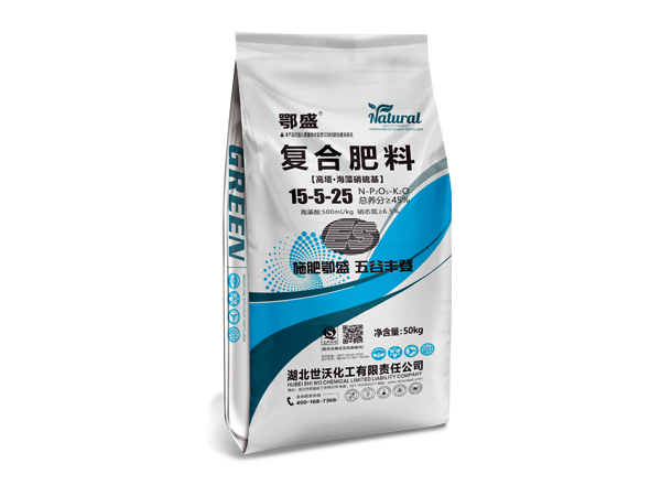 復(fù)合肥料15-5-25